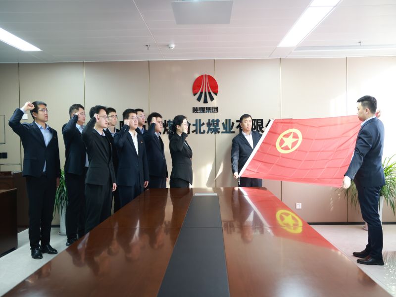 301706610750250421.jpg (圖二).jpg