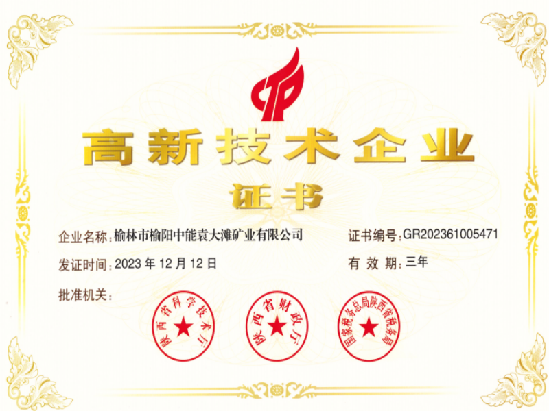 041707030367678360.png 640 (1).png