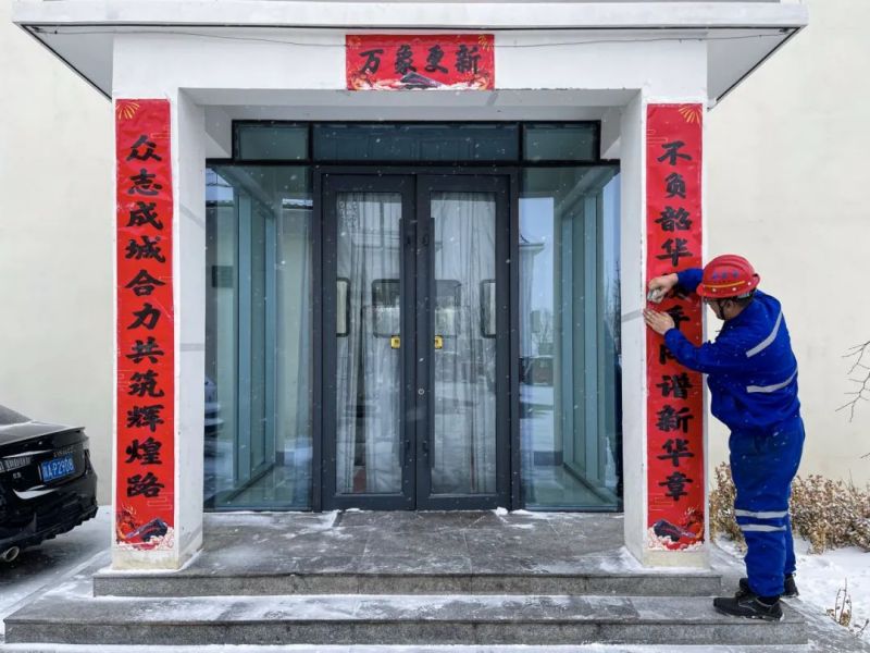 131707793533809887.jpg 640 (7).jpg