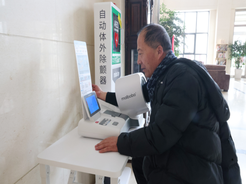 131707801820340366.png 640 (1).png