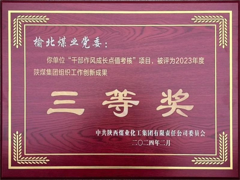 291709172379870157.jpg 640 (1).jpg