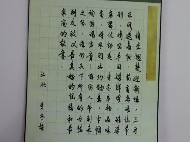 041709519909148152.jpg 640.jpg