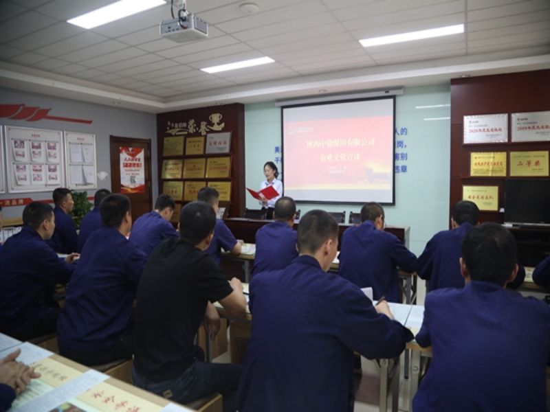 041709520065116124.jpg 20240227173518_50674.jpg