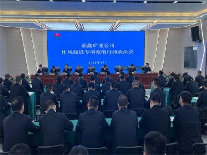 041709521037461895.jpg 1709198133515219.jpg