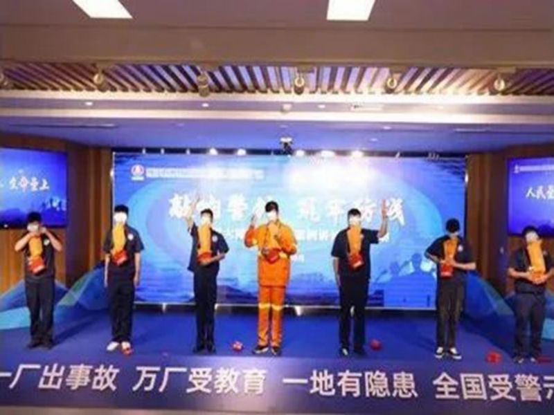 041709521601566857.jpg 20240228113108_84060.jpg