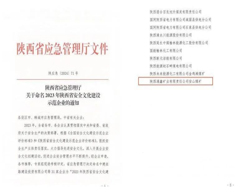 081709857512904074.jpg 640 (2).jpg