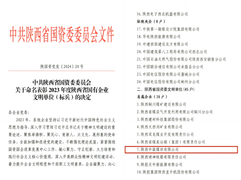 091709943830720658.png 640.png