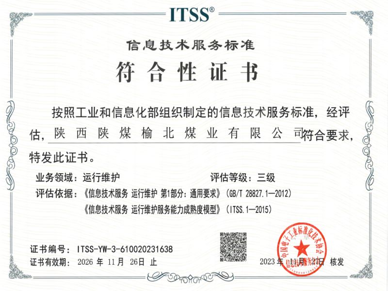 101710073525603974.jpg default (1).jpg