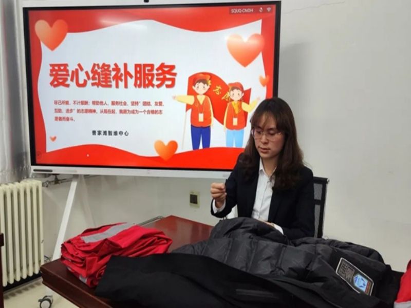 251711328853804081.jpg 20240322090139_14507.jpg