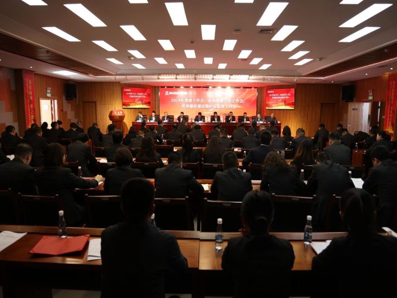 261711412256945176.jpg 中能.jpg