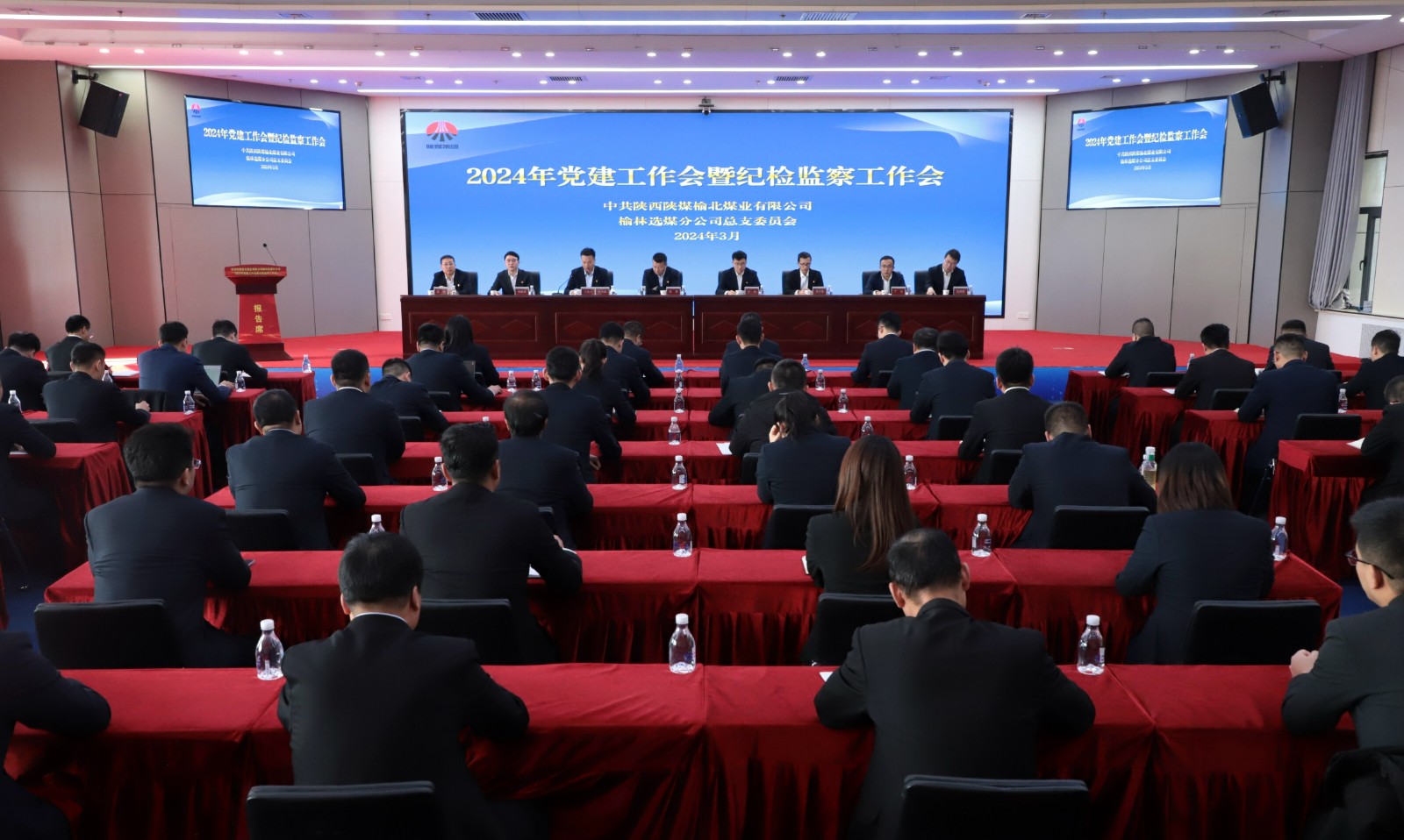 261711412268614642.jpg 選煤 (2).JPG