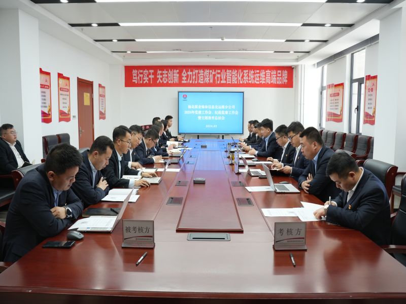 261711412285431459.jpg 運(yùn)維.jpg