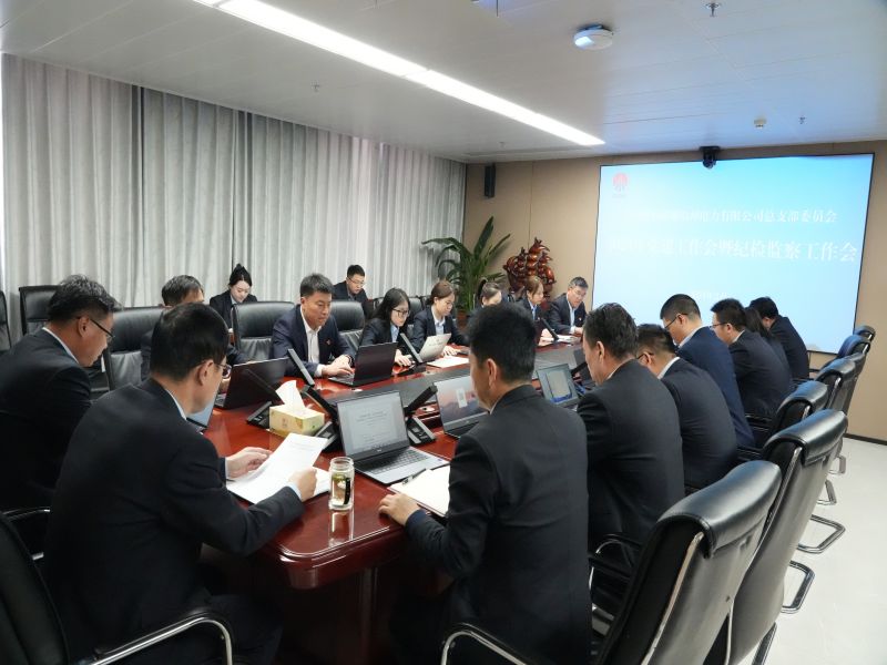 261711412297493053.jpg 電力(1).jpg