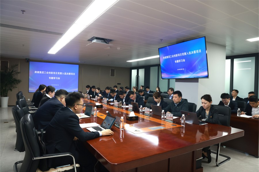 261711446437111951.jpg 工會.jpg