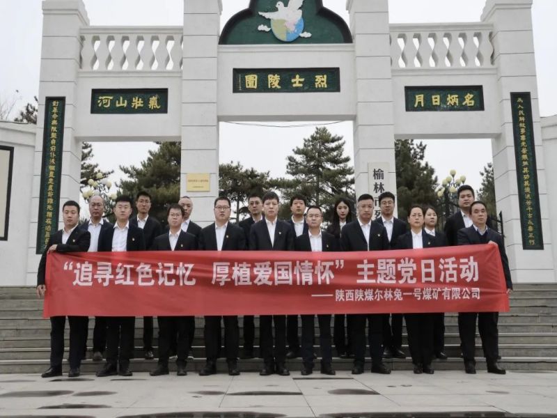 021712031182974008.jpg 640 (1).jpg