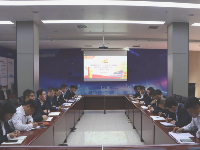 081712538465552646.png 640 (1).png