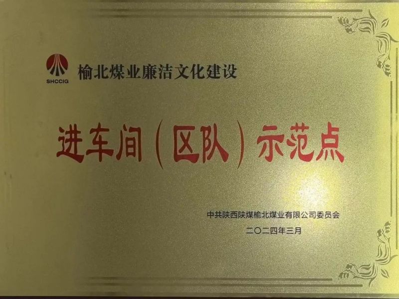 081712539669466063.jpg default (3).jpg