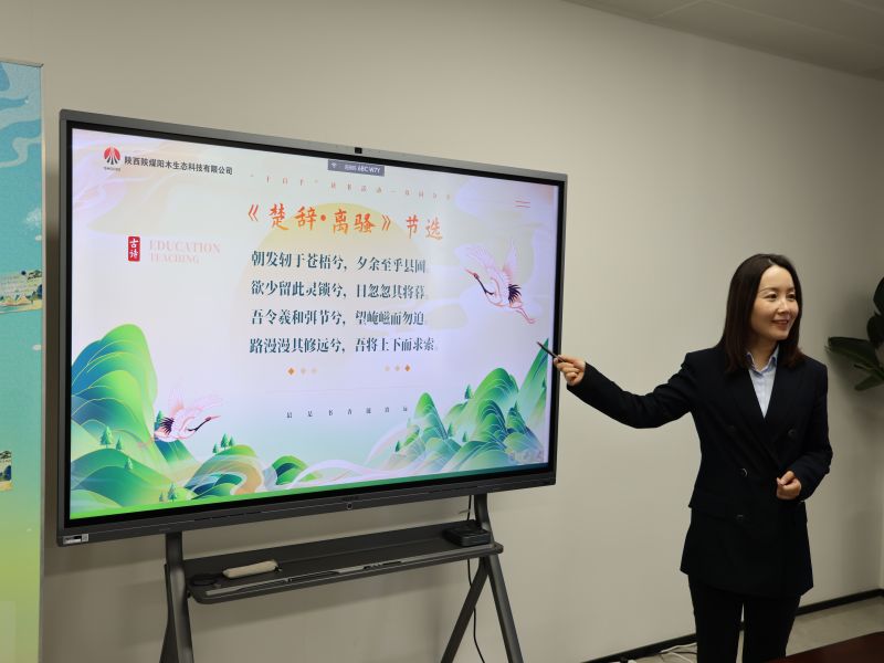 081712558857866445.jpg 圖二.jpg