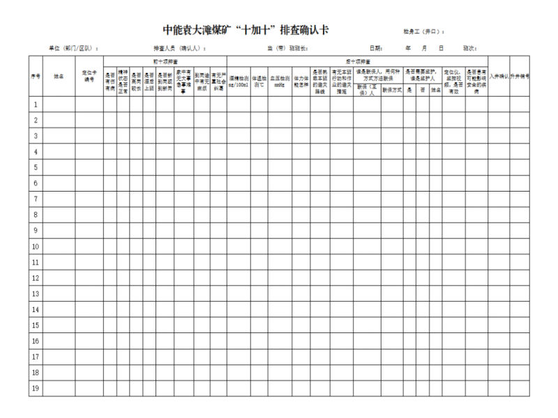 091712622634148011.png 640.png