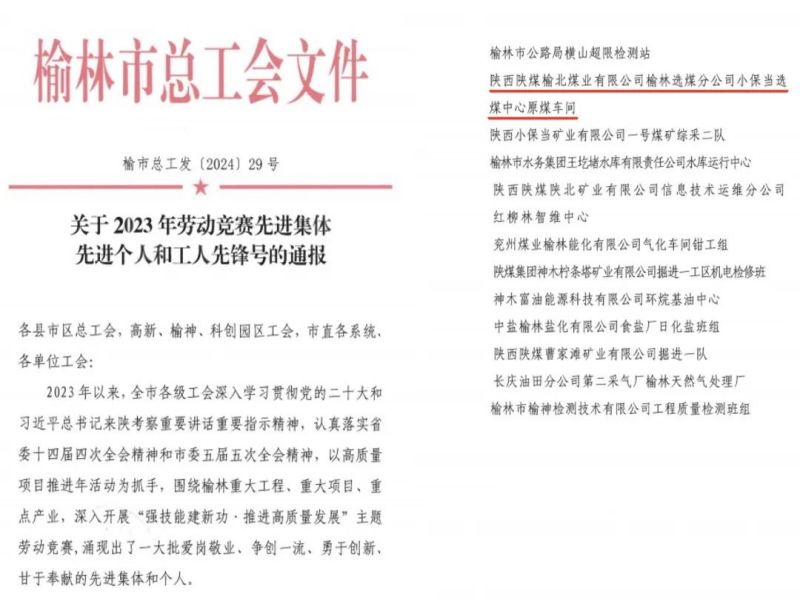 101712707804515995.jpg 640 (1).jpg