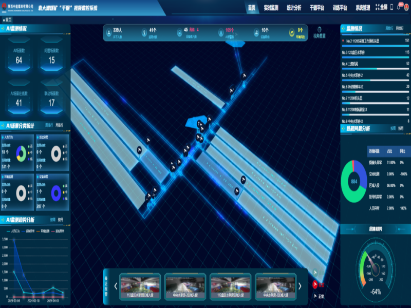 161713227117446617.png 640 (1).png