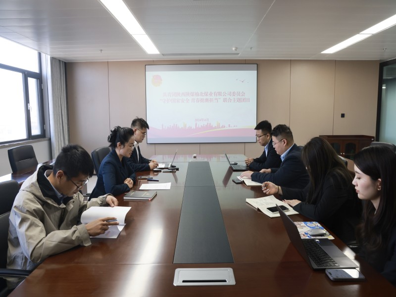 161713252952618219.jpg 團(tuán)(1).jpg