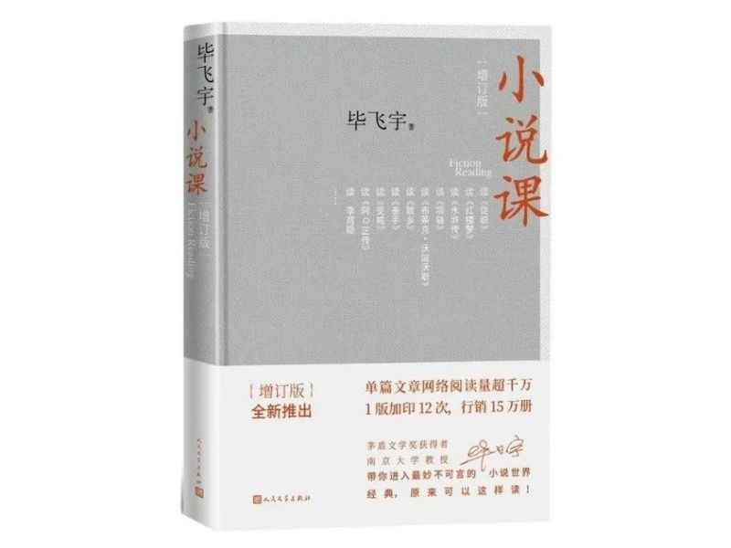 191713485726153933.jpg 640 (1).jpg