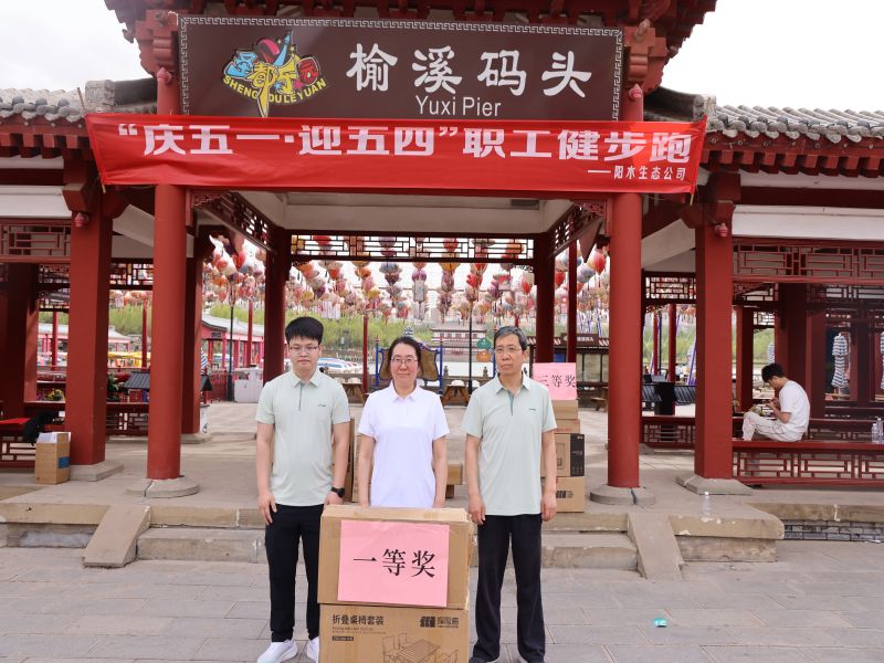 241713919766265132.jpg 圖五.jpg