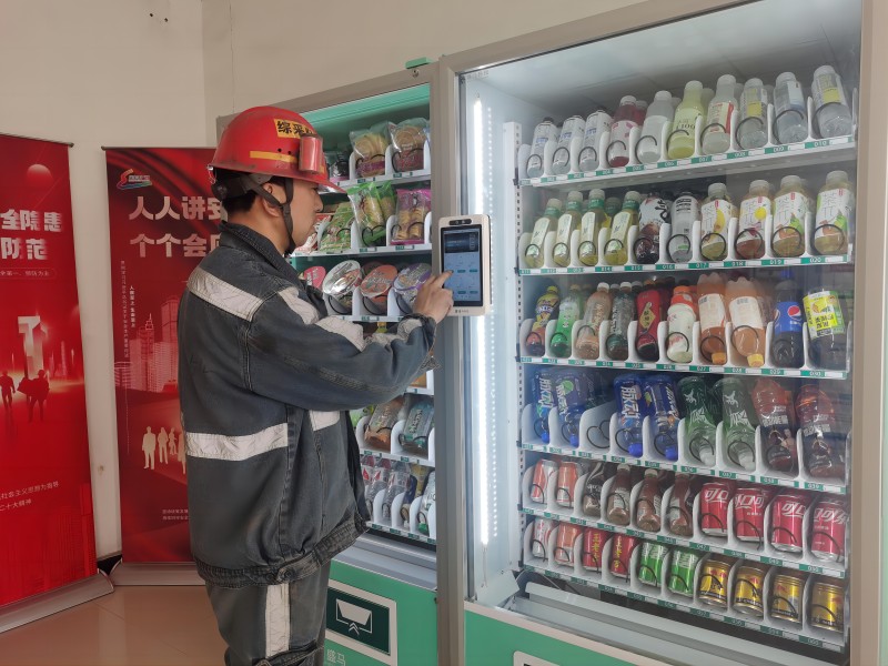 261714096482129086.jpg 售貨機(jī).jpg