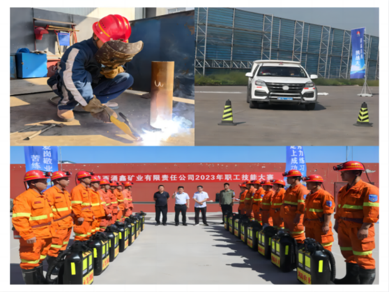 281714265212508004.png 222.png