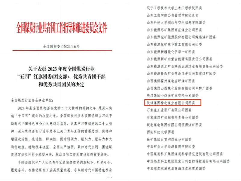 051714887300332782.png 11.png