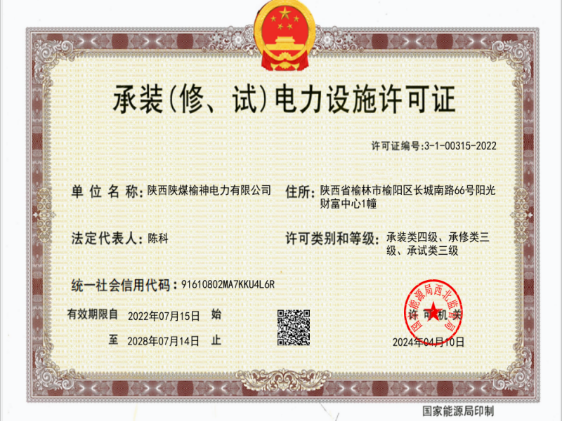 111715399384459255.png 21.png