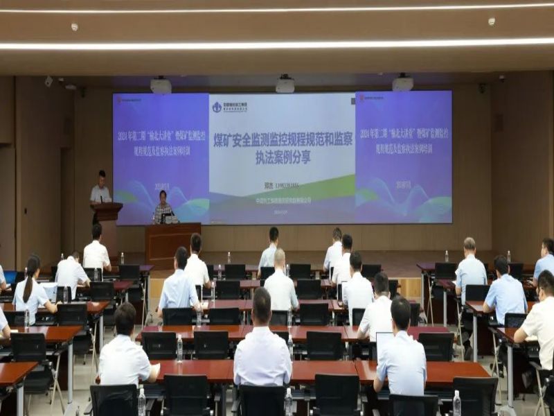 241716509399263104.jpg 21.jpg