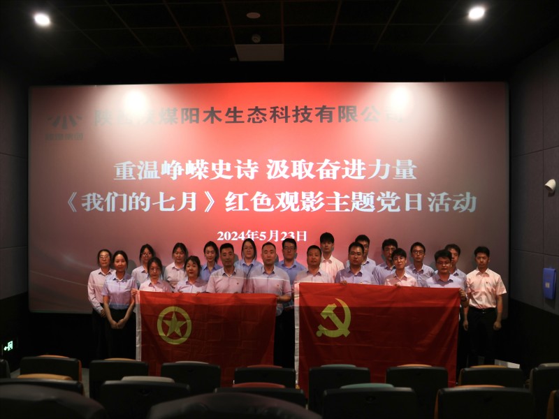 271716776124451964.jpg 圖一(1).jpg