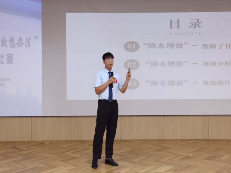 291716941723170751.png 22.png