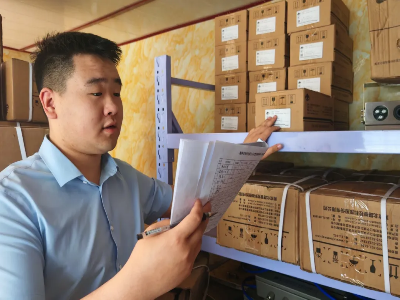 291716941847437689.png 32.png