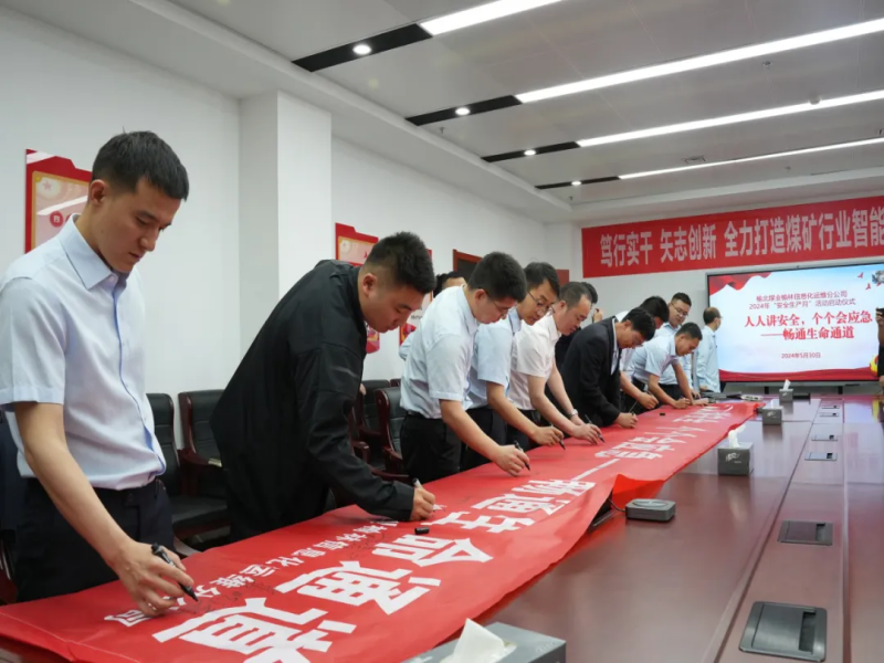 311717115823434042.png 運維.png