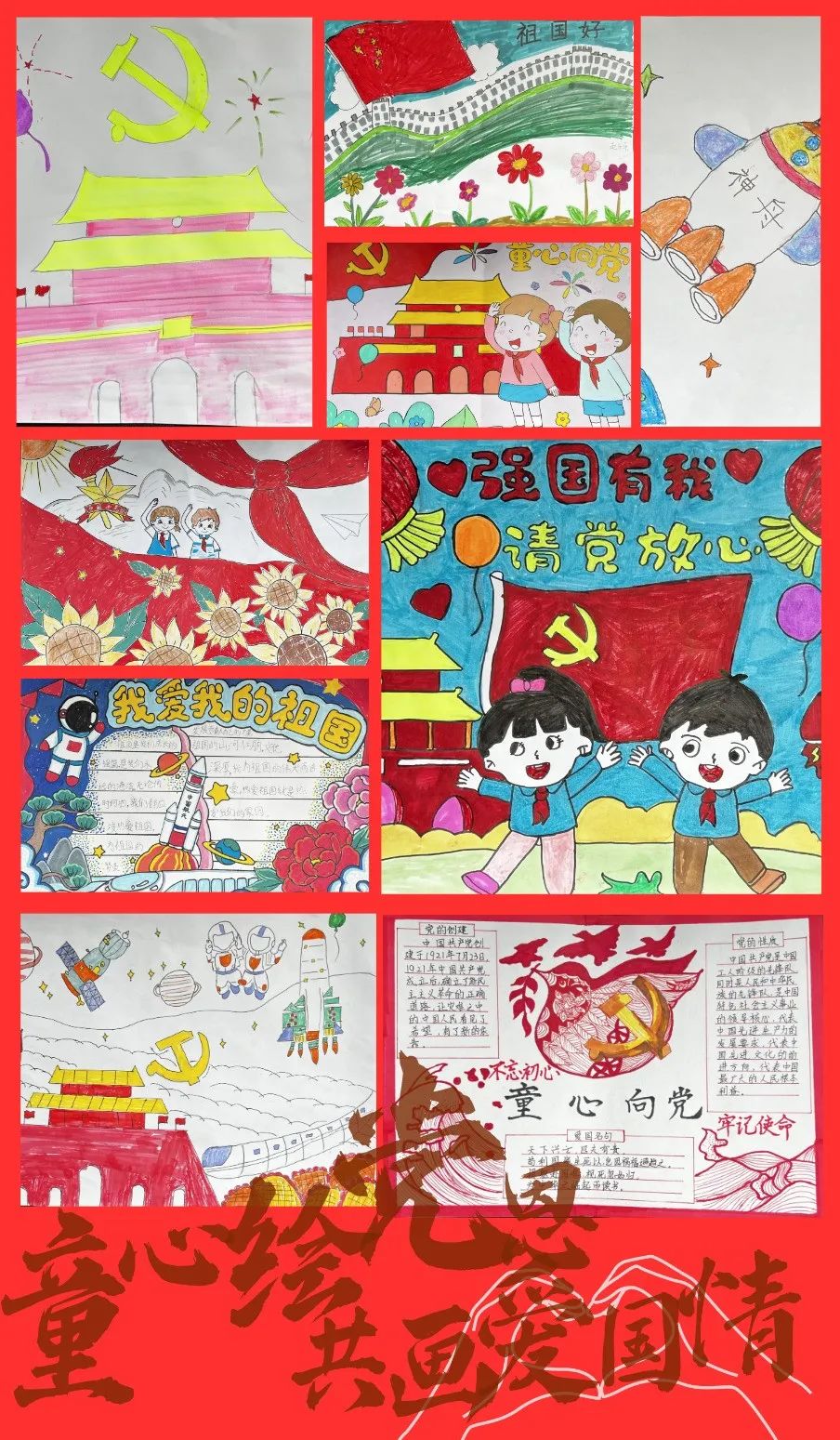 021717290380256821.jpg 21.jpg