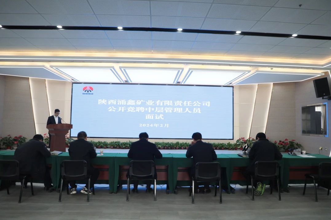 021717291042149937.jpg 涌鑫2.jpg