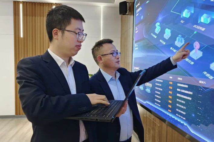 021717291320273609.jpg 運(yùn)維1.jpg