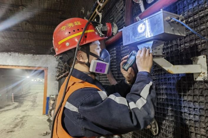 021717291358113131.jpg 運(yùn)維3.jpg