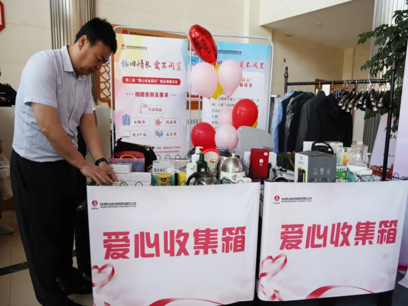 041717476366753147.png 11.png