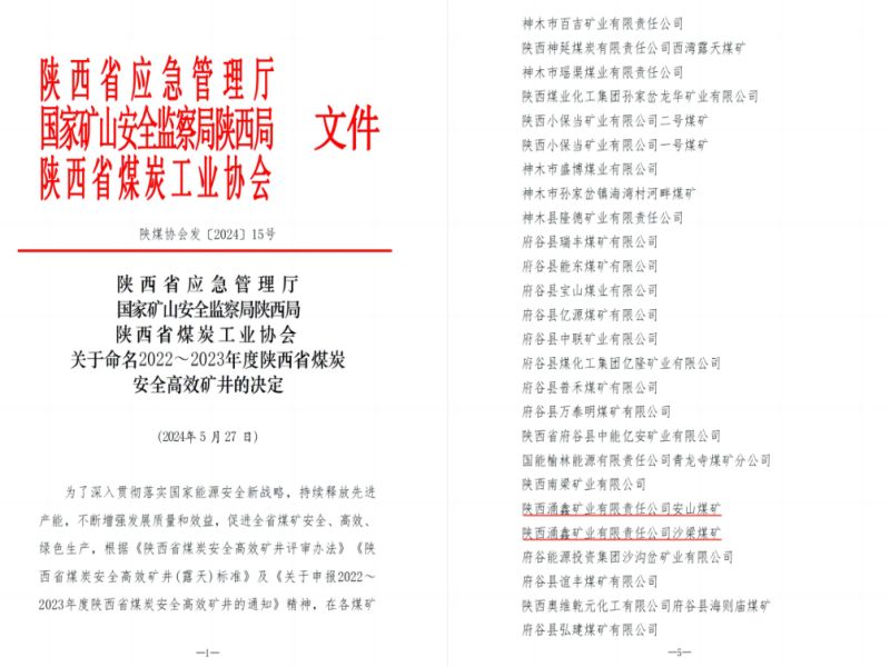 101717996250557709.jpg 11.jpg