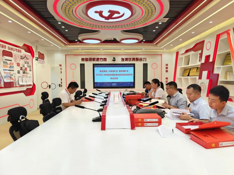 201718876035102142.jpg 圖一.jpg