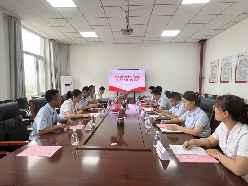 201718876044306675.jpg 圖二.jpg