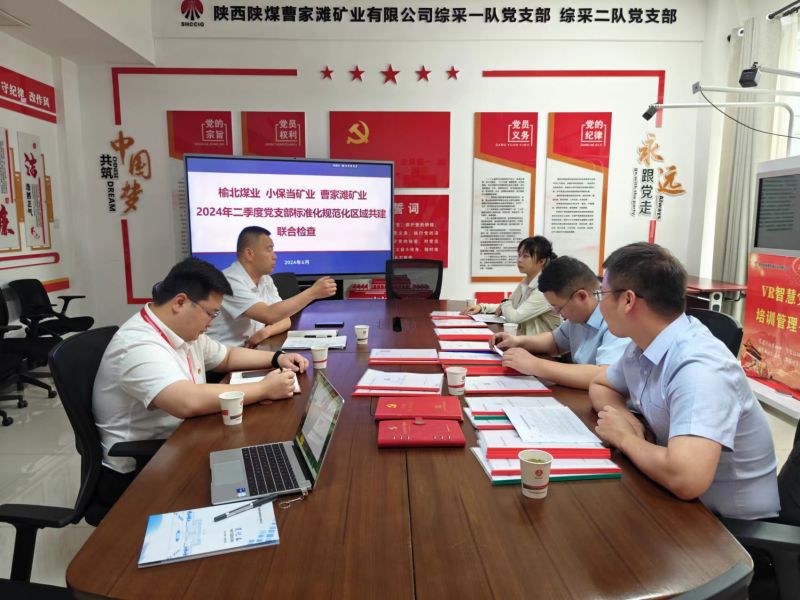 201718876052552632.jpg 圖三.jpg