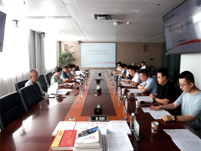 221719018541269472.jpg 微信圖片_20240622090754(1).jpg