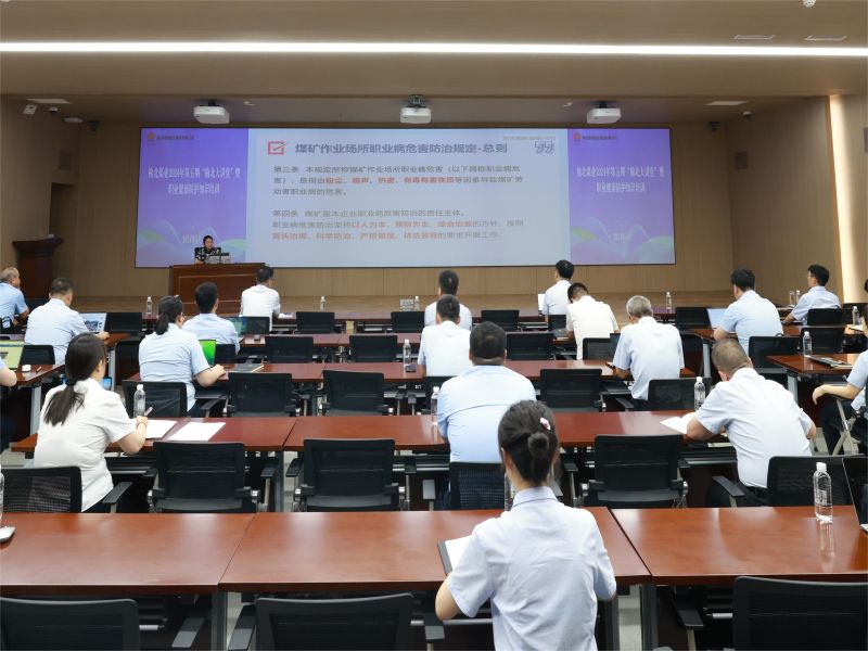 221719019732558496.jpg 微信圖片_20240622092413.jpg