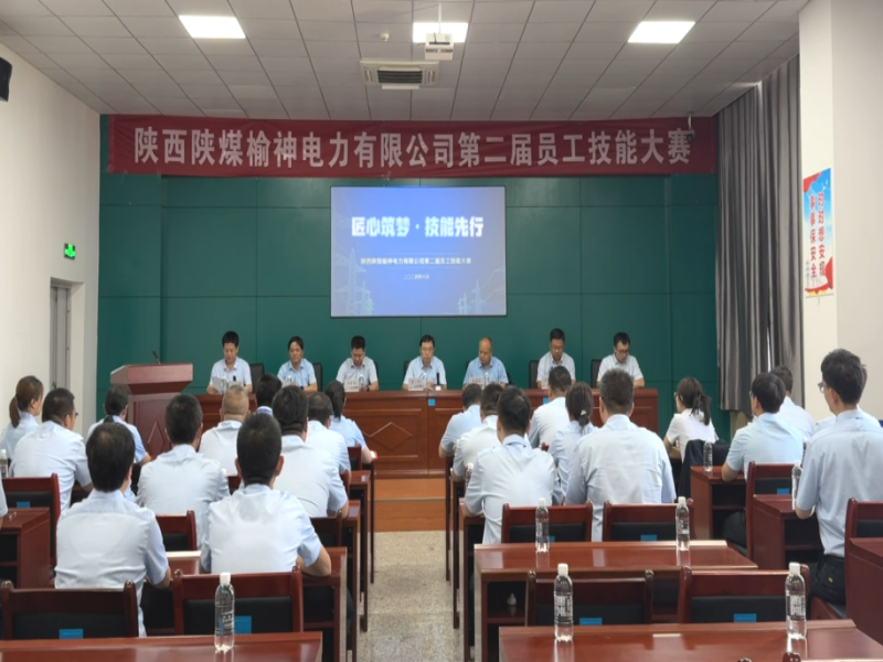 221719020013490295.png 微信圖片_20240622091913.png