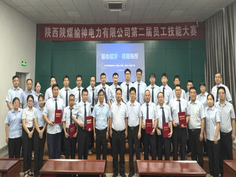 221719020072845366.jpg 微信圖片_20240622091931.jpg